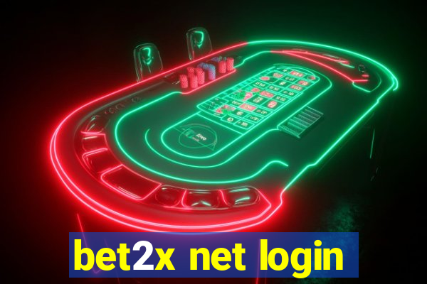 bet2x net login